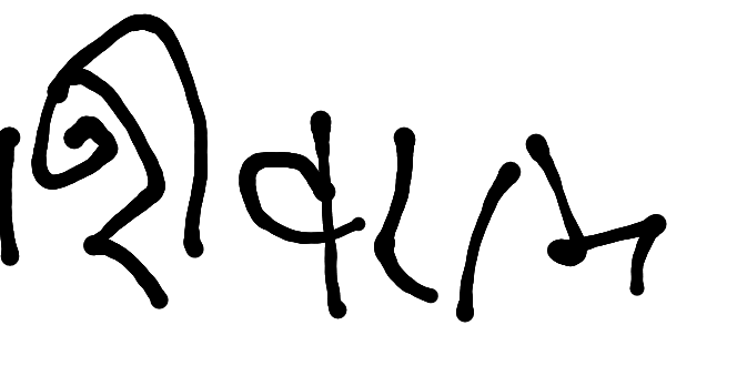 13augitem