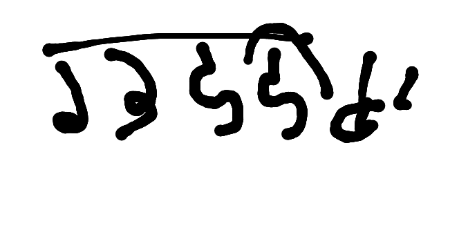 13augitem