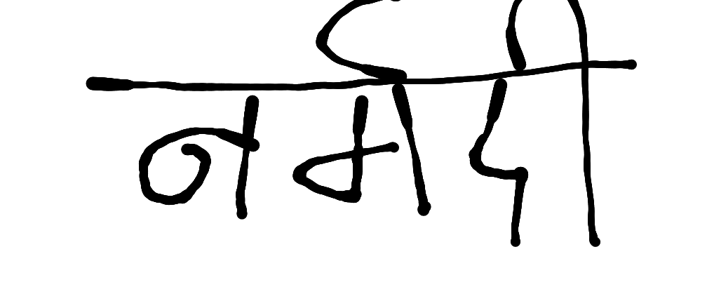 13augitem