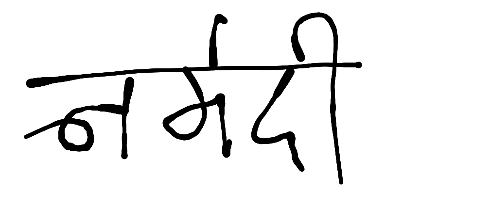 13augitem