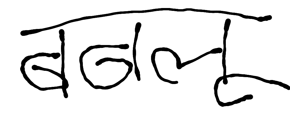 13augitem