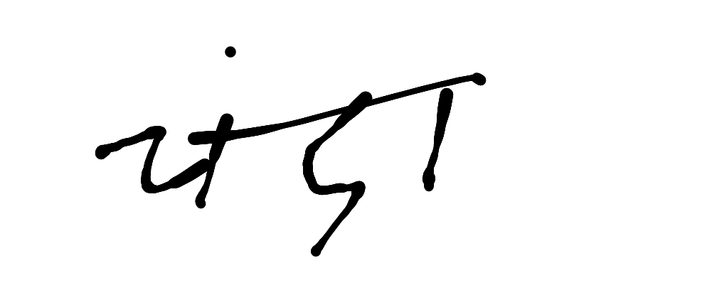 13augitem