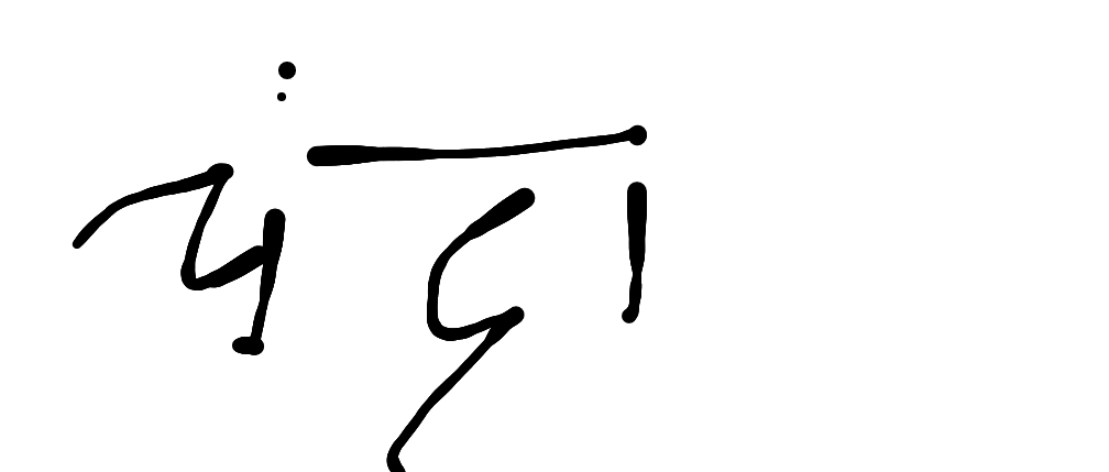 13augitem