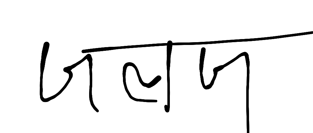 13augitem