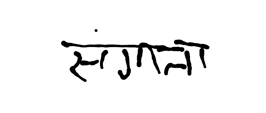 13augitem