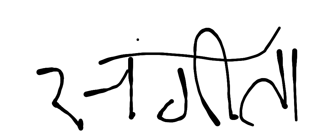 13augitem