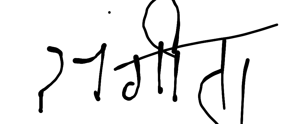 13augitem
