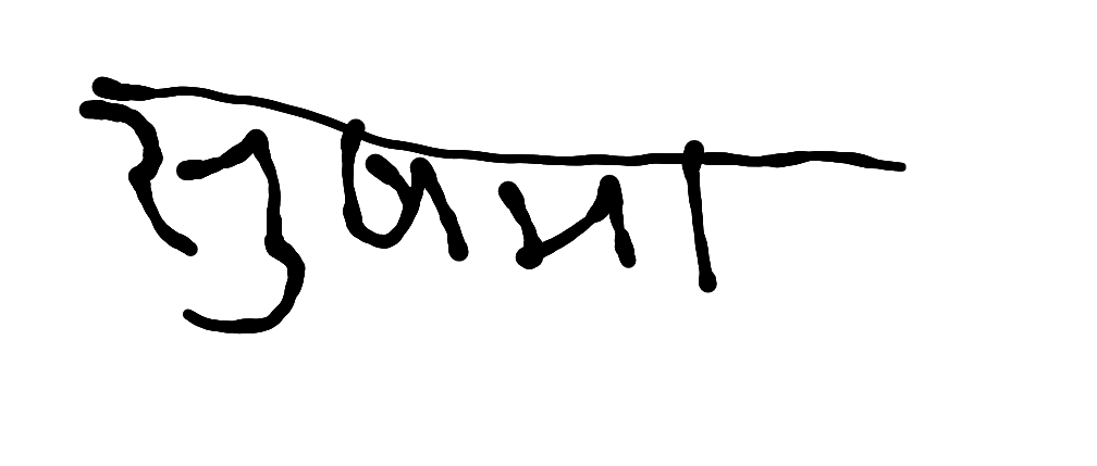 13augitem