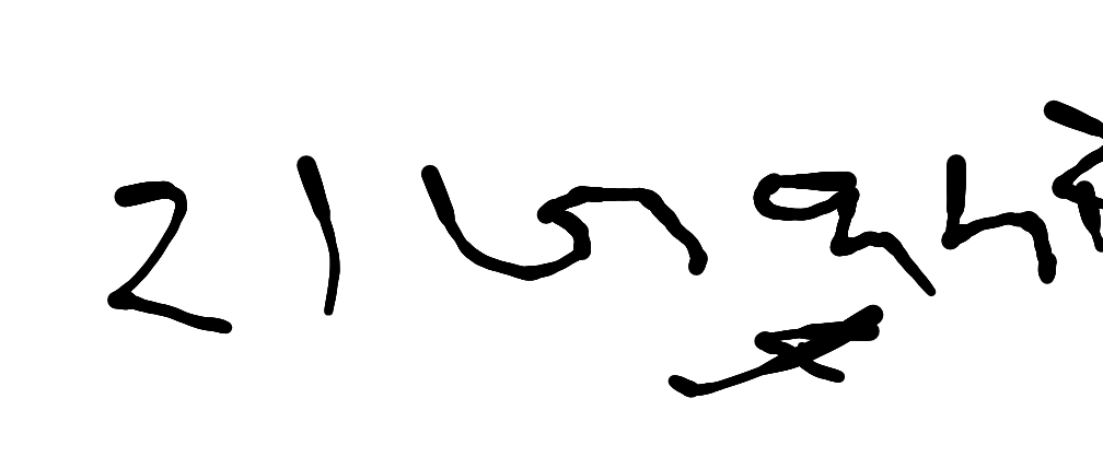 13augitem