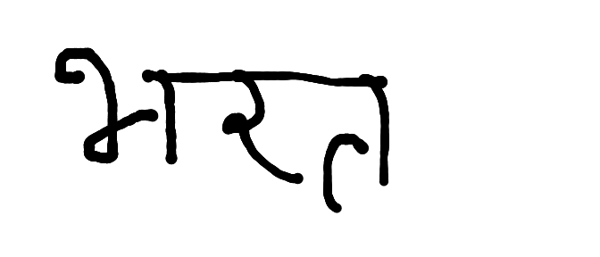 13augitem