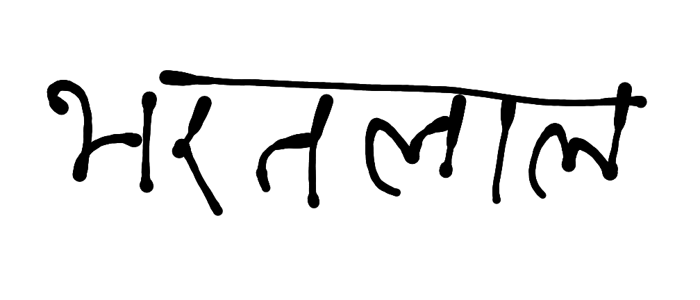 13augitem