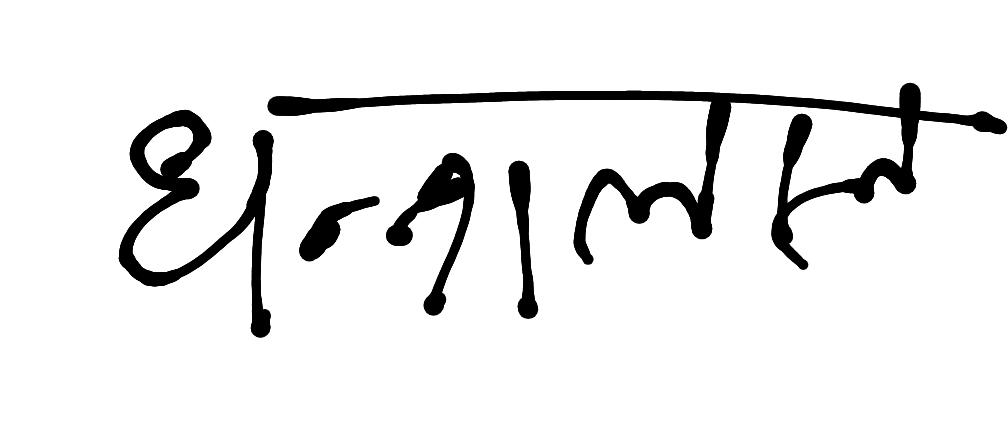 13augitem