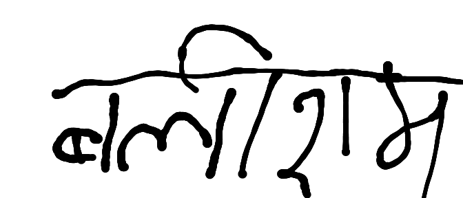 13augitem