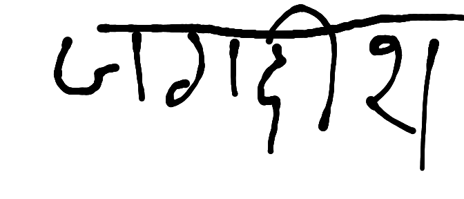 13augitem