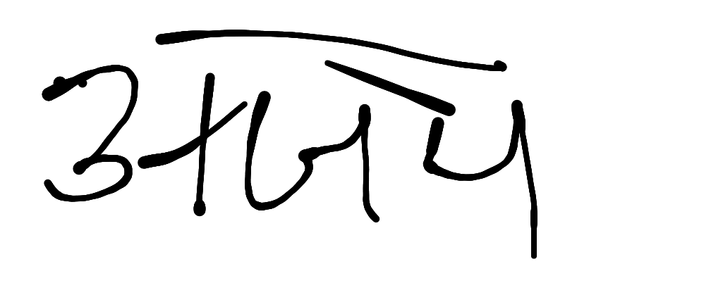 13augitem