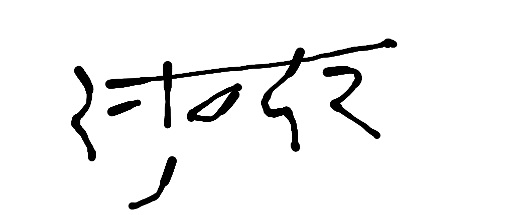 13augitem