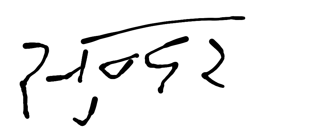 13augitem