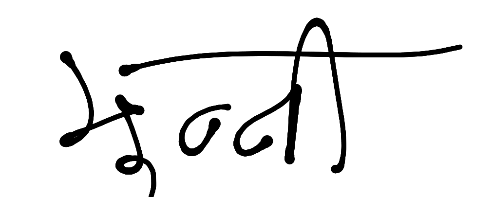 13augitem