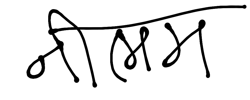 13augitem