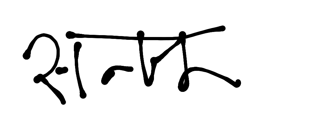 13augitem
