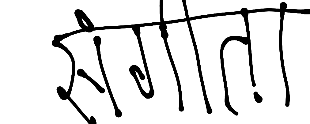 13augitem
