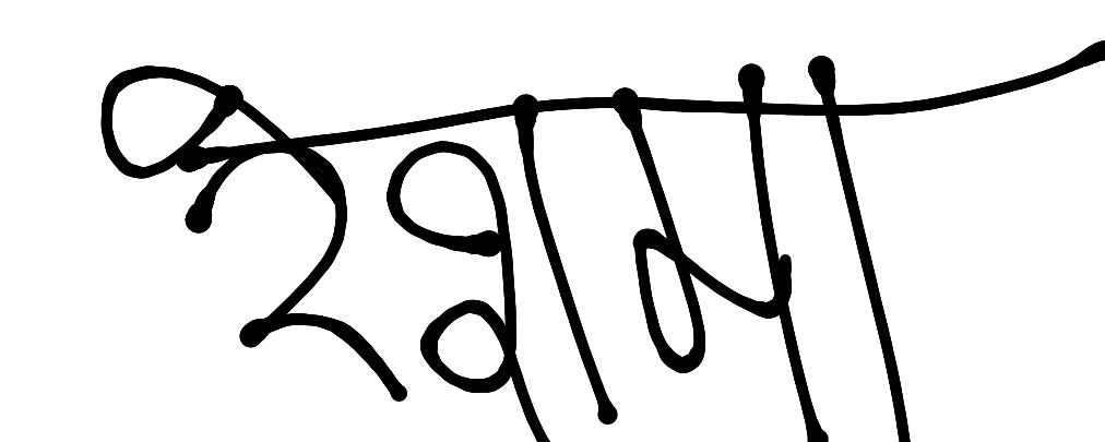 13augitem