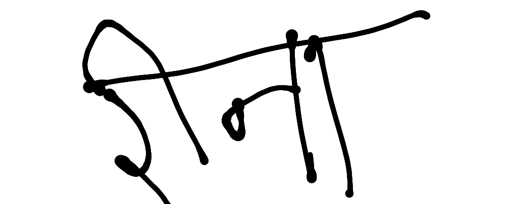 13augitem