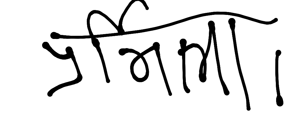 13augitem