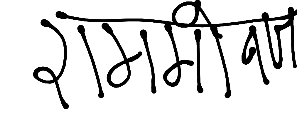 13augitem
