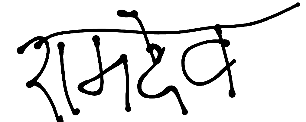 13augitem