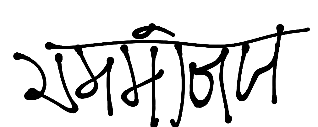 13augitem