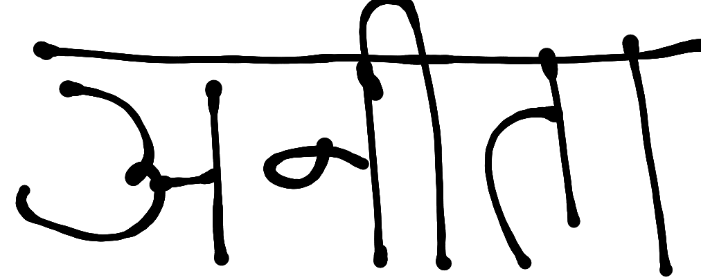13augitem
