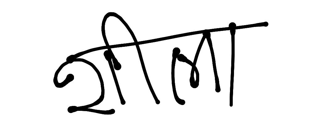 13augitem