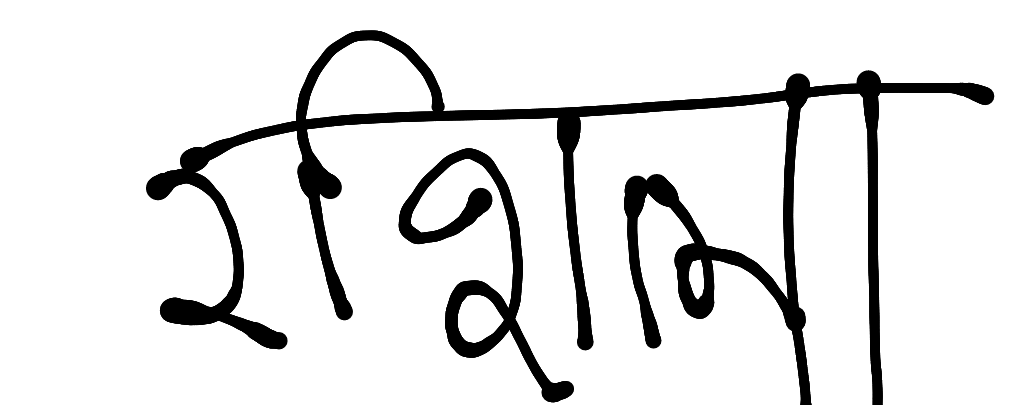 13augitem
