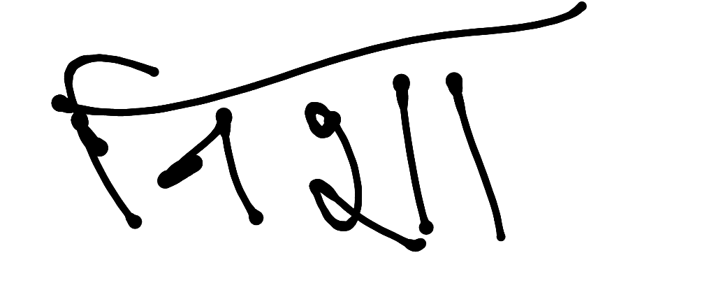 13augitem