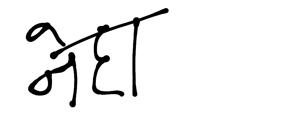 13augitem