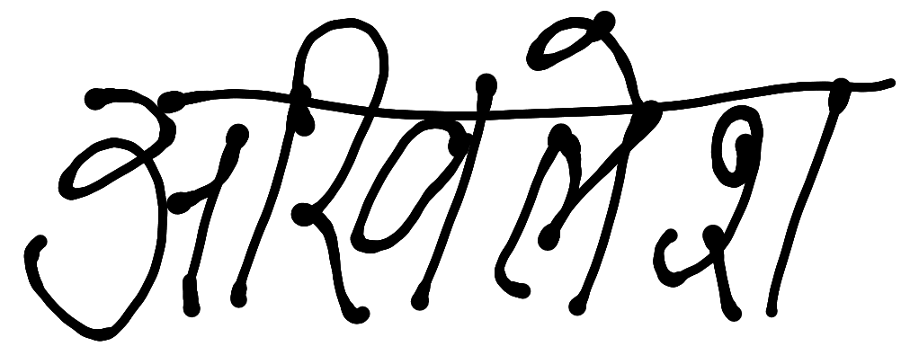 13augitem