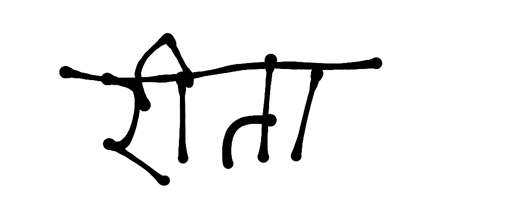 13augitem