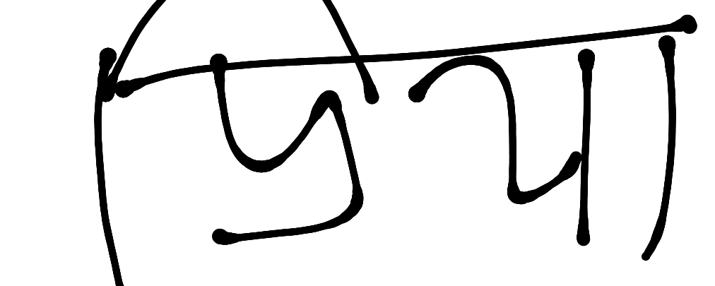 13augitem