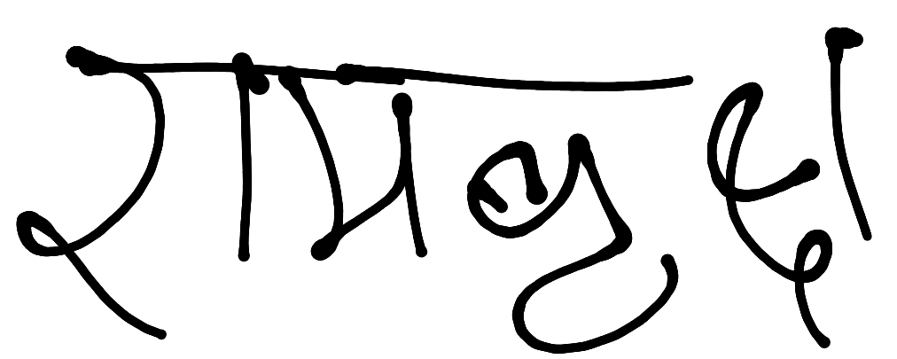 13augitem