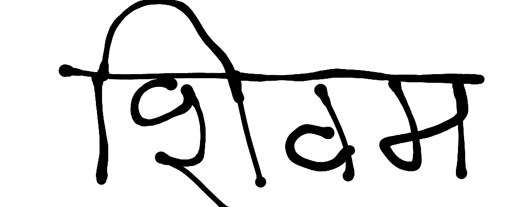 13augitem