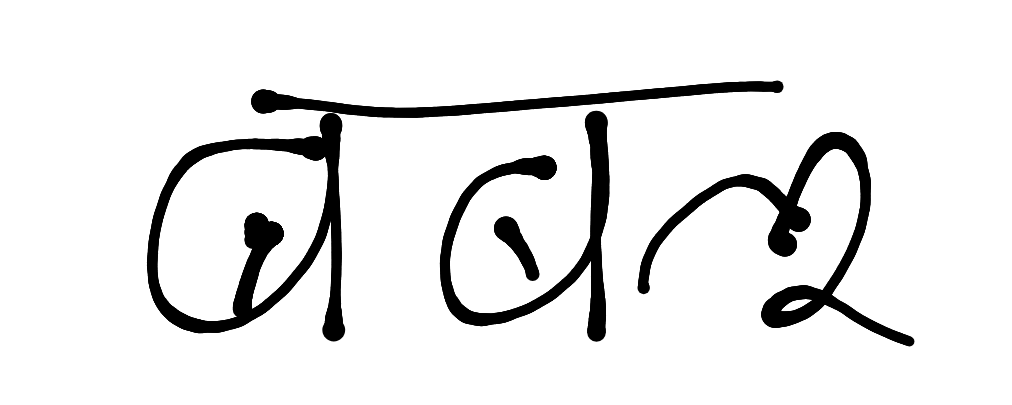 13augitem