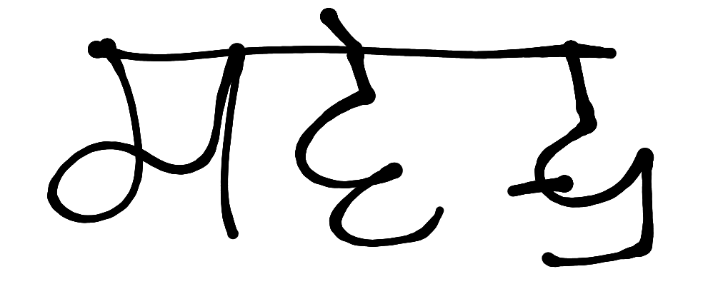 13augitem