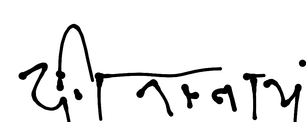 13augitem