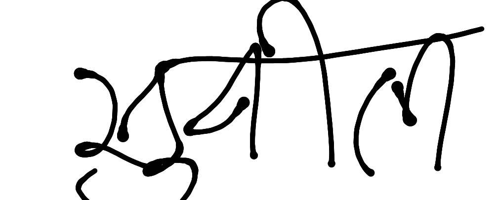 13augitem