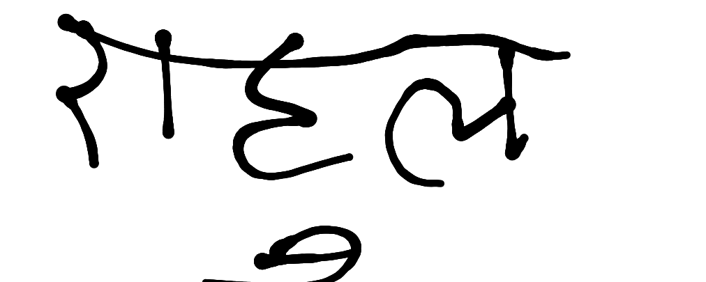 13augitem