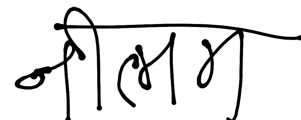13augitem