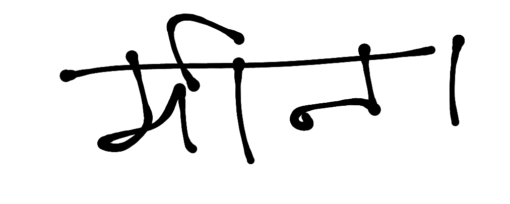 13augitem