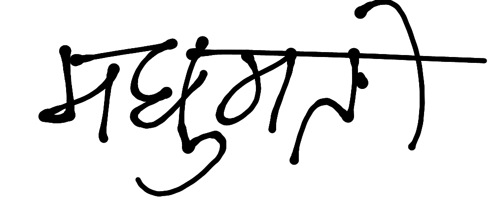 13augitem