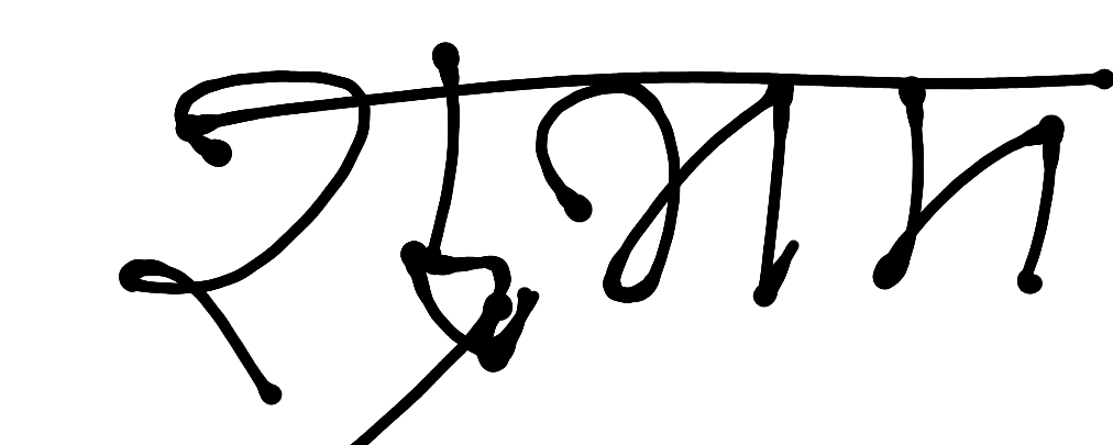 13augitem